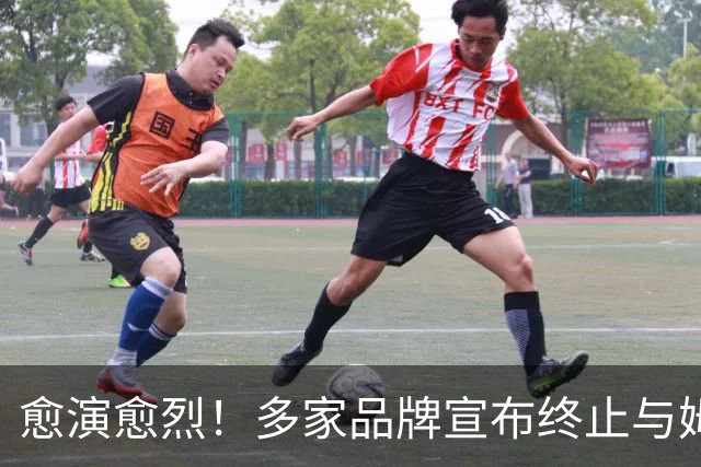 愈演愈烈！多家品牌宣布终止与姆巴佩的合作关系